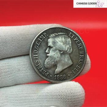 Petrus 1886, 2000 Réis Brazil Coin