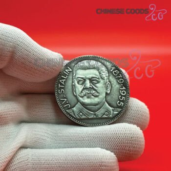 J.V. Stalin 1879-1953, Joseph Stalin Commemorative Coin
