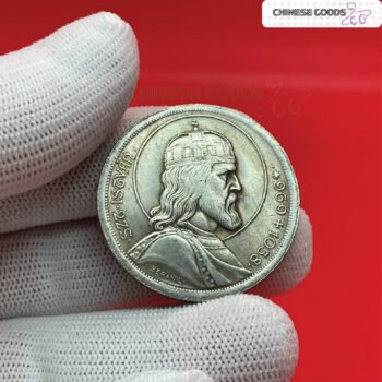 Hungarian 5 Pengo Coin 1938