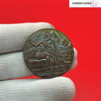 German Immain Gerchtsh of 1923, 1 Shilling old coin