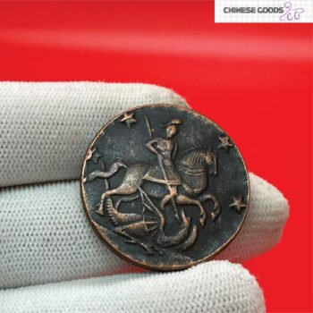 4 KOPECKE 1762 1 Yen, Meiji Restoration old coin