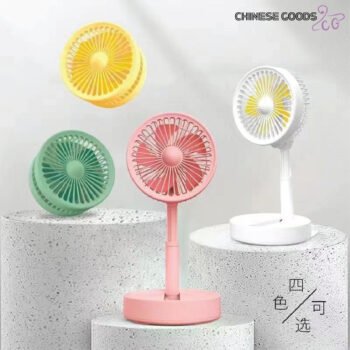USB Rechargeable 3.7V Single Battery Telescopic Floor Fan. Foldable Summer Mute ventilador Student Desktop Table Fans for Office Bedroom Cooler