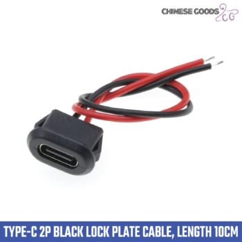 TYPE C 2 Pin glue injection direct pressure female seat. table lamp oval charging port for electric project