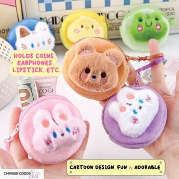Gangsheng cartoon plush coin purse. cute mini soft animal coin storage bag for kids