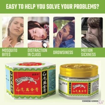 Original 20g Tiger Balm