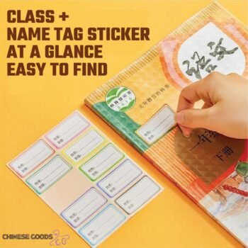 10 pieces Book cover A4 and 16k transparent self adhesive textbook cover. Book cover for primary and kindergarten school